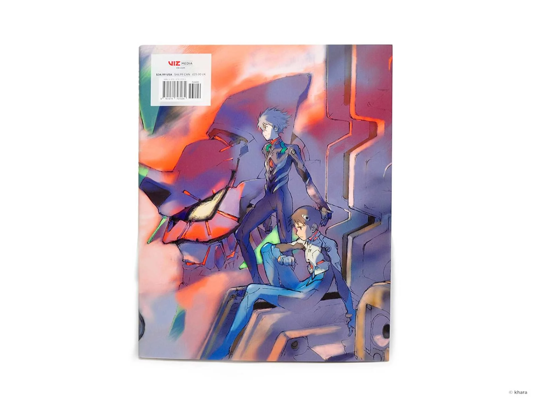 Product image 7
